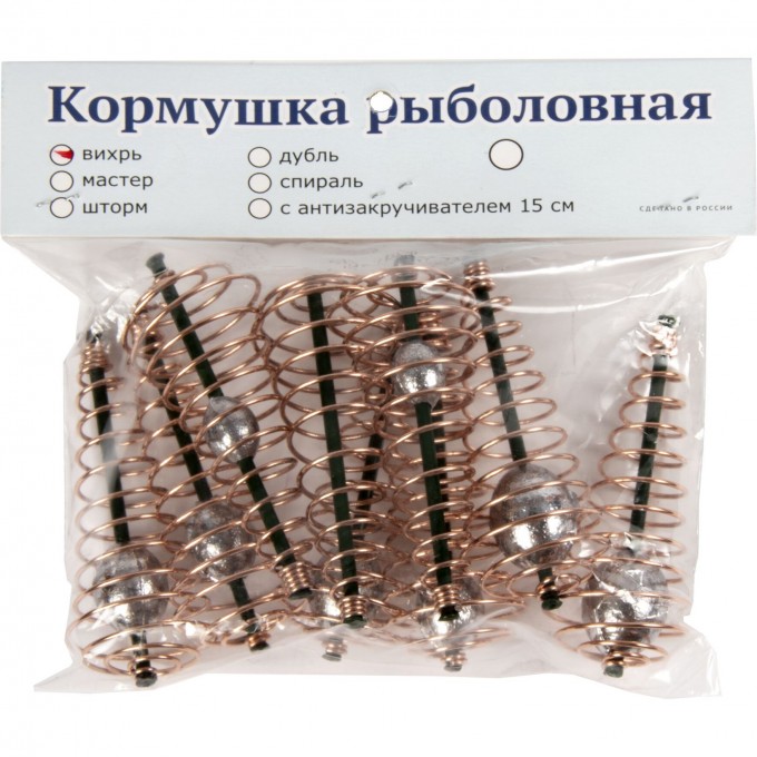 Кормушки огруженные SALMO ВИХРЬ набор №1 9903-001N Кормушки огруженные SALMO ВИХРЬ набор №1 9903-001N