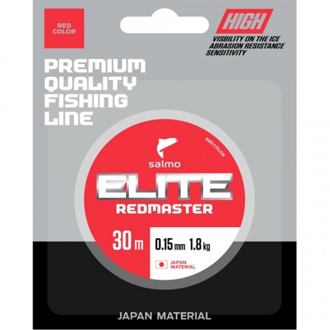 Леска монофильная зимняя SALMO Elite Redmaster 030/015 4512-015