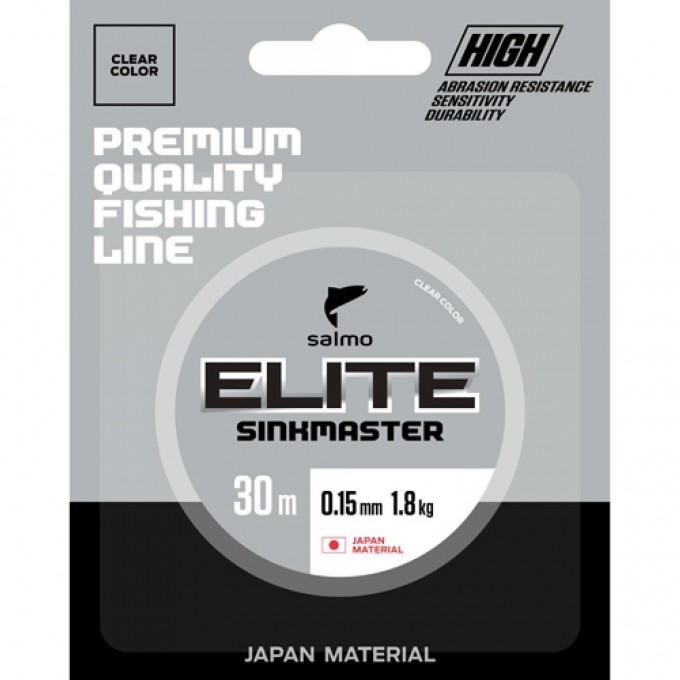 Леска монофильная зимняя SALMO Elite Sinkmaster 030/022 4511-022