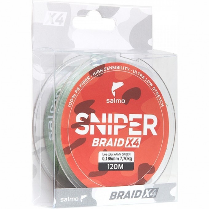Леска плетёная SALMO Sniper Braid Army Green 091/020 4928-020